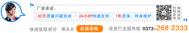 獲取設計方案